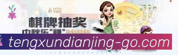 资讯中心